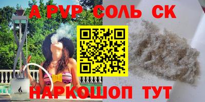 хмурый Кулебаки
