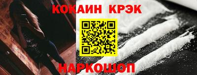 метадон Краснознаменск