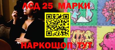 шишки Краснокаменск