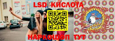 метадон Краснознаменск