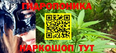 спиды Краснодар