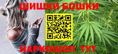 метадон Краснознаменск