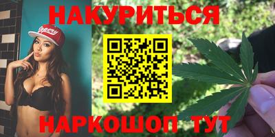 метадон Краснознаменск