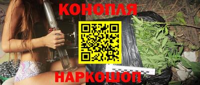 спиды Краснодар