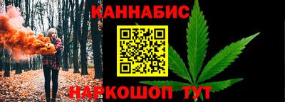 мескалин Кунгур