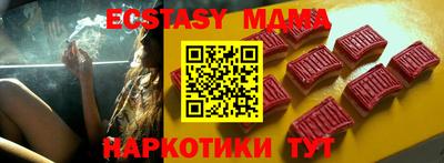 метадон Краснознаменск
