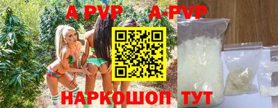 метадон Краснознаменск