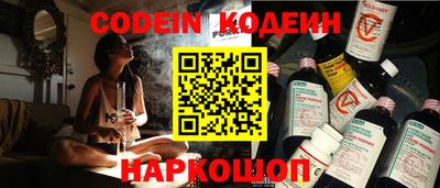 спиды Краснодар