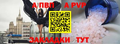 метадон Краснознаменск