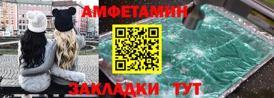 наркотики Кумертау