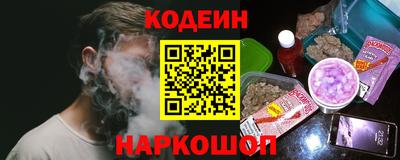 метадон Краснознаменск