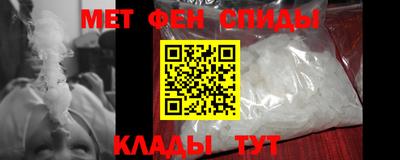 шишки Краснокаменск