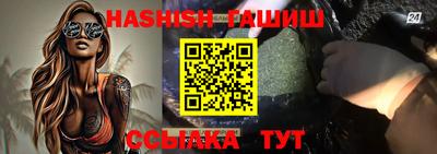 метадон Краснознаменск