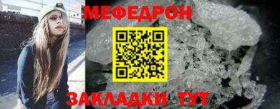 наркотики Кумертау