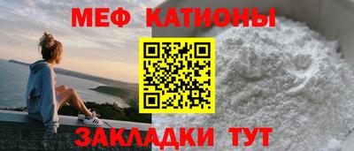 спиды Краснодар